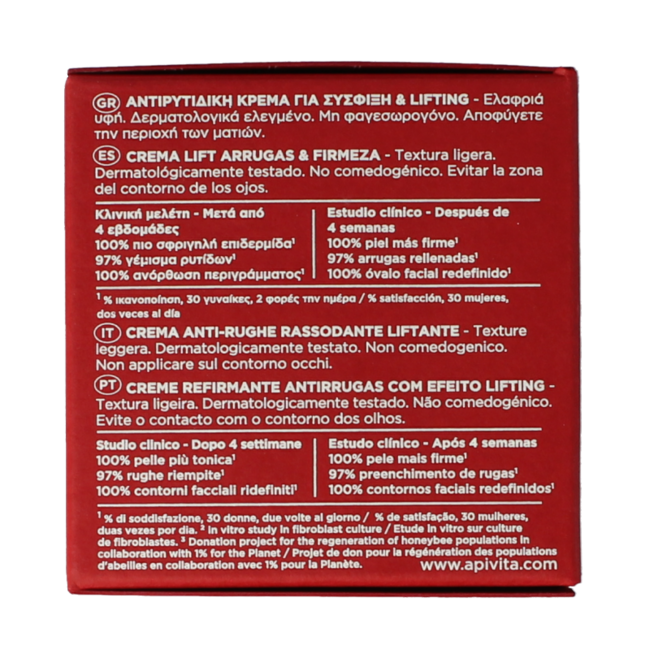 Beevine elixer light 50 Milliliter