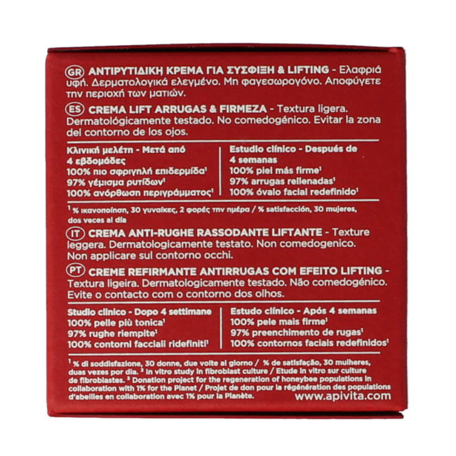 Beevine elixer light 50 millilitri