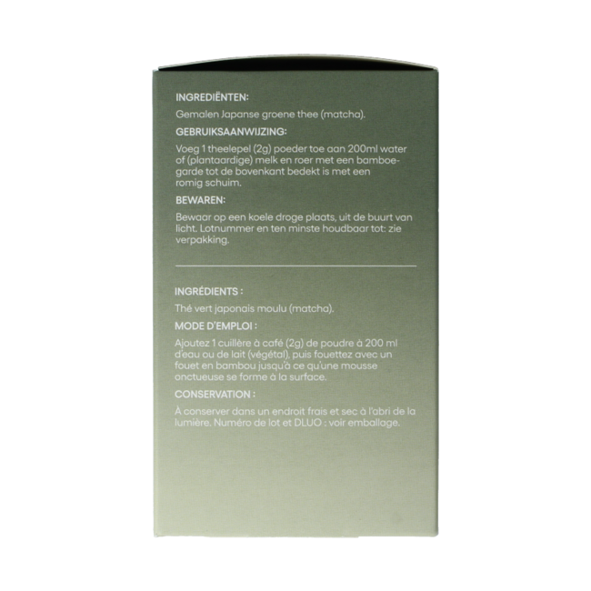 Ceremonial matcha premium 40 Gram