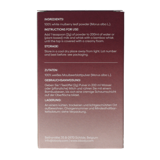 Matcha decaffeinato 1 Pezzo