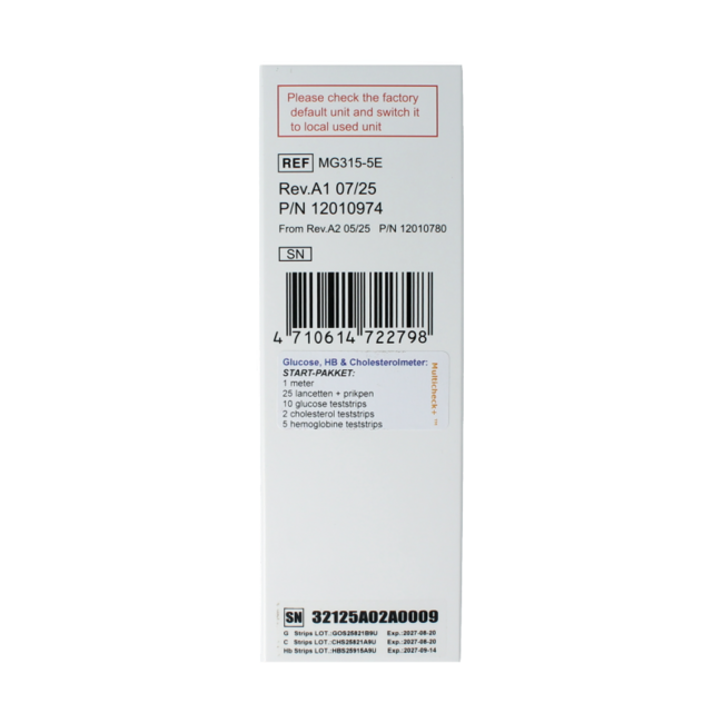 Multicheck 2HB meter 1 sztuka