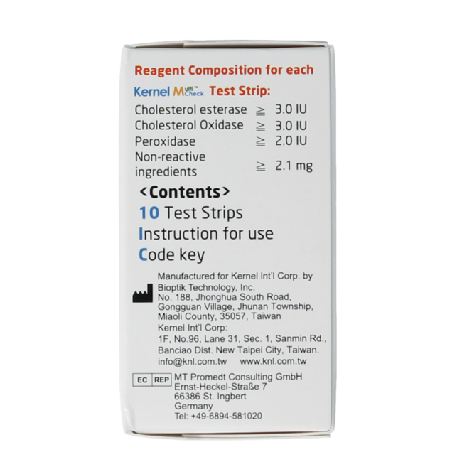 Multicheck cholesterol teststrips 10 Stuks