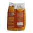 Granola avoine caramel bio 500 grammes