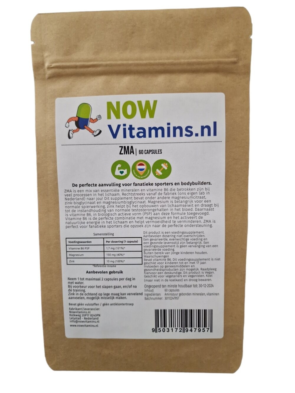 Nowvitamins.nl ZMA 60 Capsules