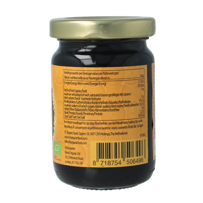 Tamarindenkonzentrat Bio 120 Gramm