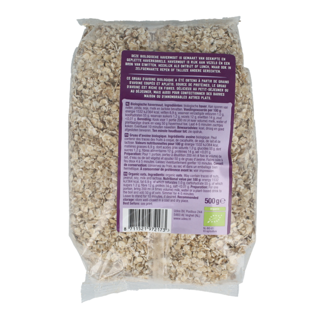 Organic porridge oats 500 Gram