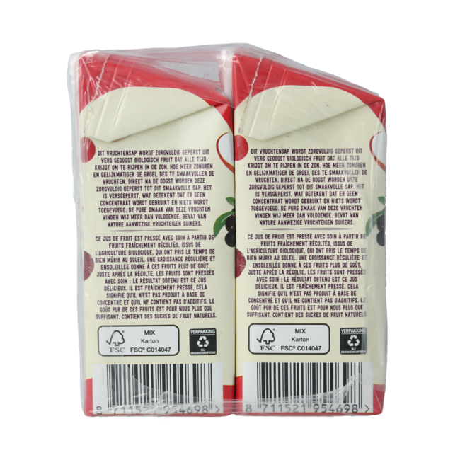 Rood fruitsap bio 1200 Milliliter