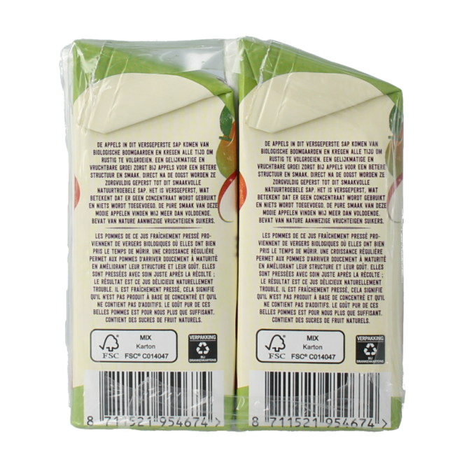 Organic apple juice 200ml 6 pieces