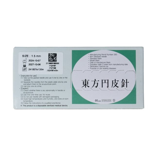 Oor permanente naalden maat M 1.5mm 100 Stuks