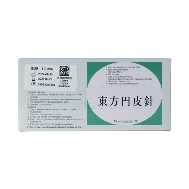 Oor permanente naalden maat S 0.1mm 100 Stuks