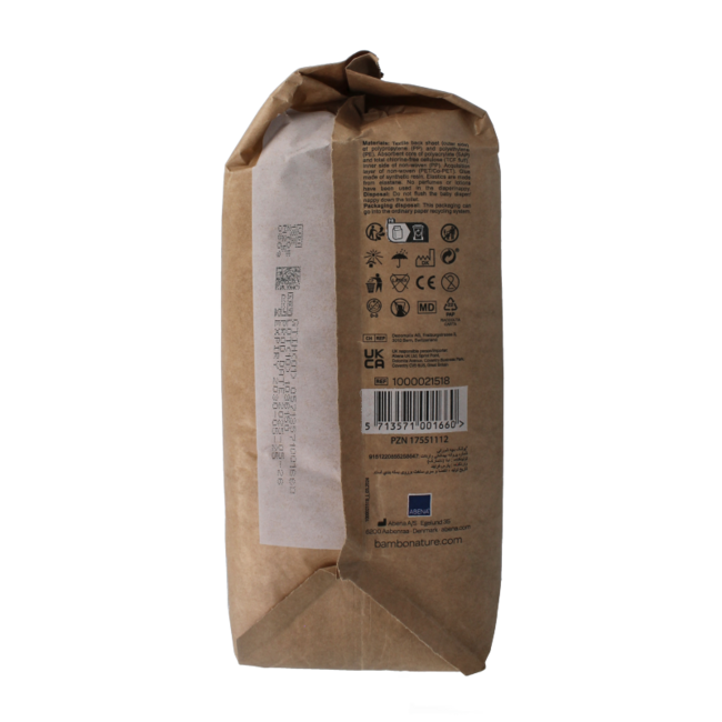 Luierbroekjes maat 5 11-17kg 19 Stuks