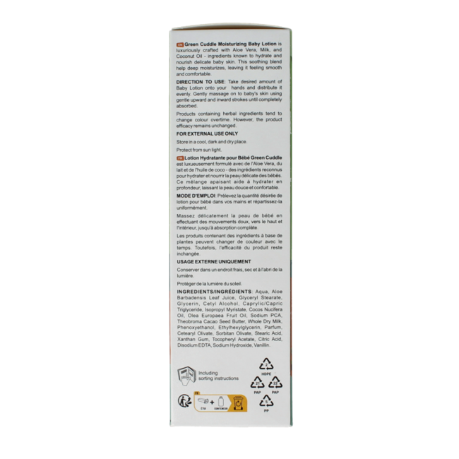 Green cuddle baby lotion moisturising 200 Millilitre