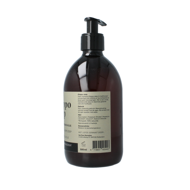 Aleppo soap 20% liquid organic 500 Millilitres