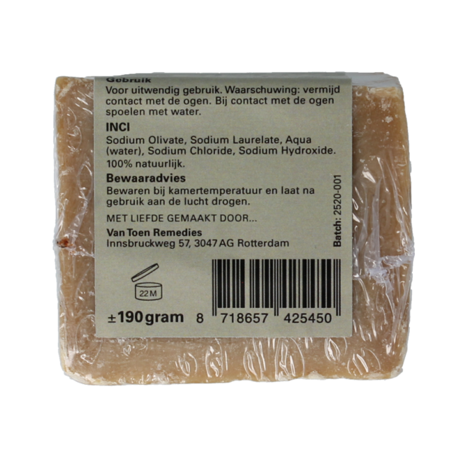 Savon d'Alep 35% huile de baies de laurier 190 g