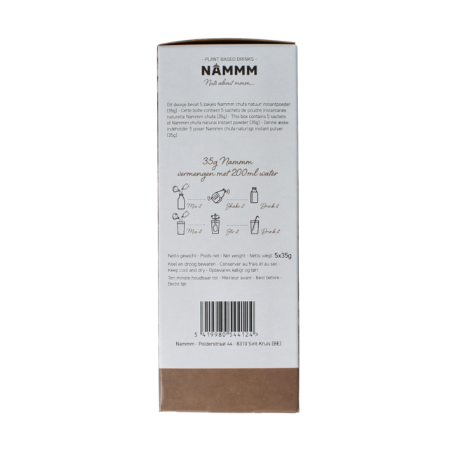 Boisson au Souchet 5 Sachets