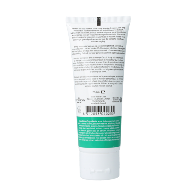 Masque à la vitamine E 75 millilitres