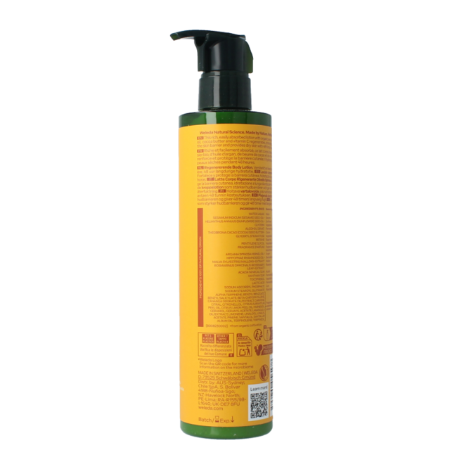 Sea buckthorn body lotion 250 Millilitres