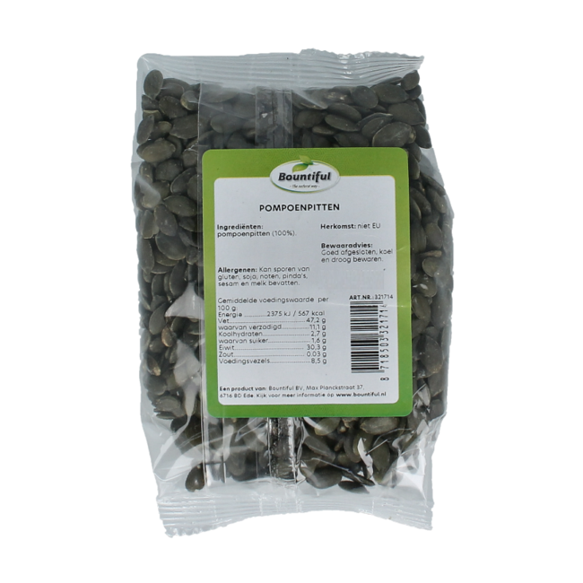 Pumpkin seeds class AA 200 Gram