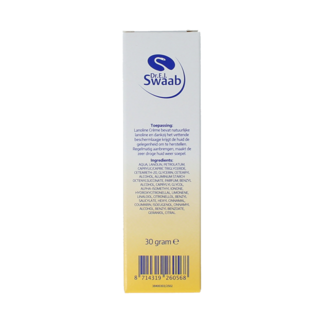 Lanolin cream 30 Gram