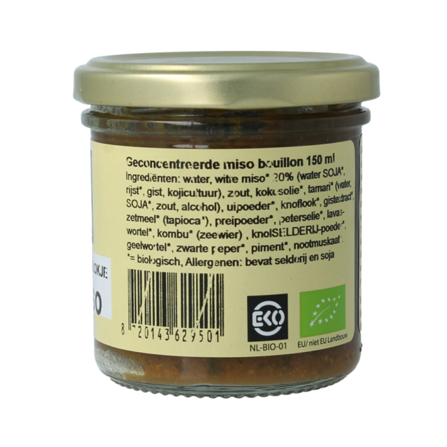 Kleinstesoepfabriek Flüssiger Brühwürfel weiße Miso 150 Milliliter