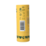 Barra de protector solar vegana SPF50 40 gramos