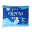 Sanitary towels ultra day & night 9 Pieces