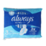 Ultra Day & Night sanitary pads 9 pieces