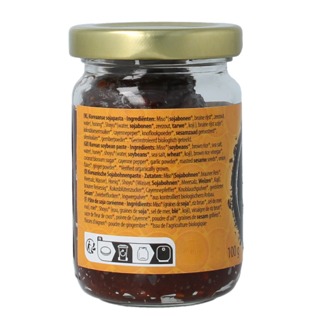 Ssamjang bio 100 Gramos