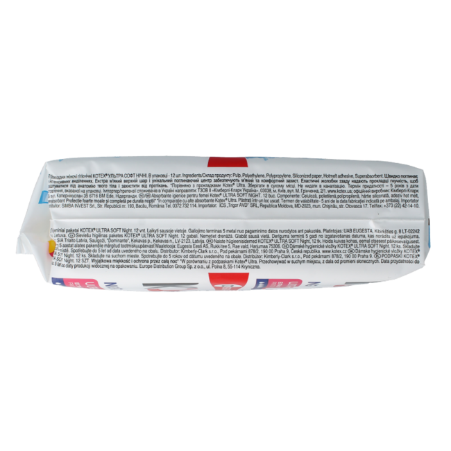 Ultra Soft Duo 12 Sztuk