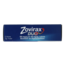 Cream duo 2 Gramm