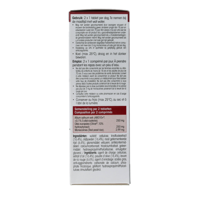 Physalis Red yeast rice 60 Tablets