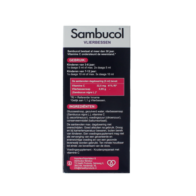 Kids 230 Millilitre
