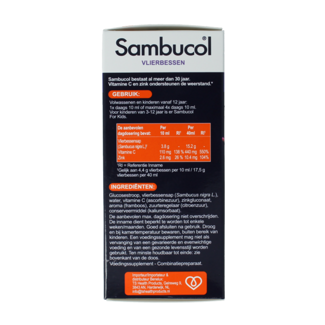 Immuno 230 Milliliter