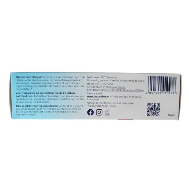 Baume pour bébé 200 grammes