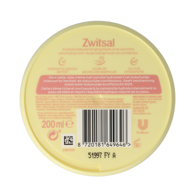 Soft cream jar 200 Millilitres
