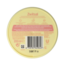 Soft cream jar 200 Millilitres