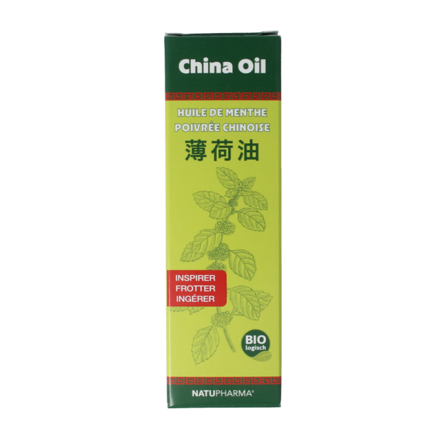 China oil 30 Milliliter