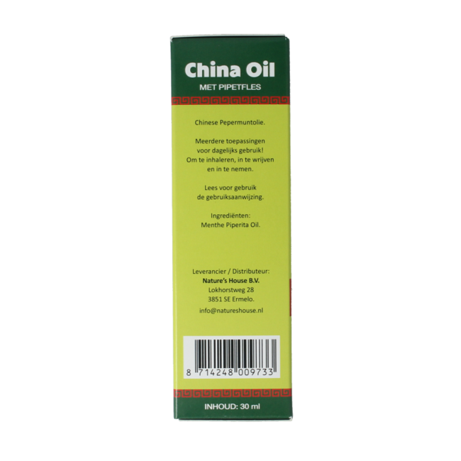 China oil 30 Milliliter