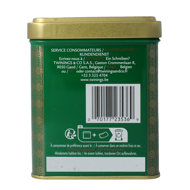 Gunpowder tin natural 200 Gram