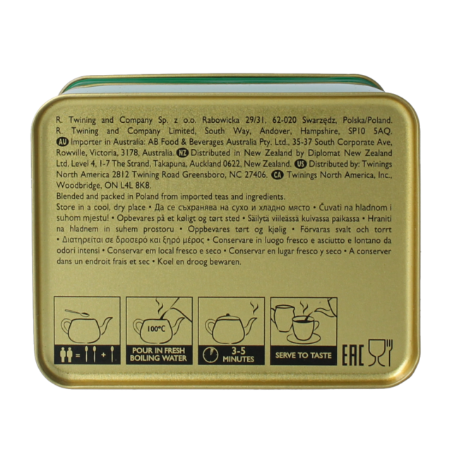 Gunpowder puszka naturalna 200 g