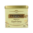 Earl Grey tea tin 200 Gram