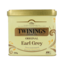 Earl Grey tea tin 200 Gram