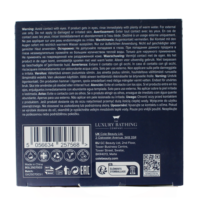 Confezione regalo glamorous glow 1 set