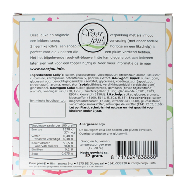 For You! Four Day Walk Sweets: You're a Star! 1 Piece