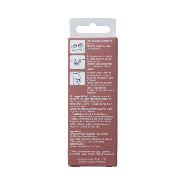 Kiss Impulss eyelash natural beauty 1 Set