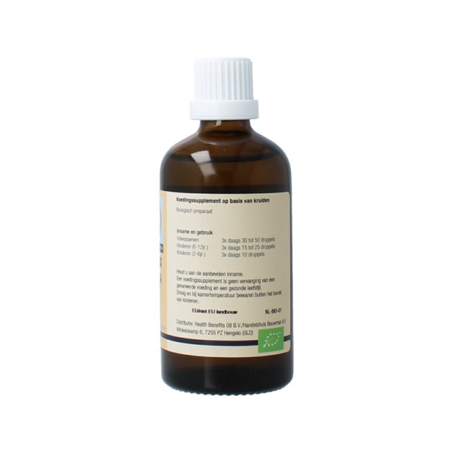 Tamarix gallica organic 100 Millilitres