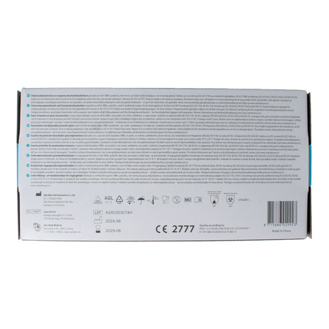 Heka Handschoenen soft nitrile XL 100 Stuks