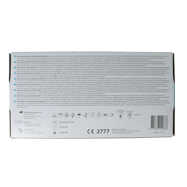 Gloves soft nitrile M 100 pieces