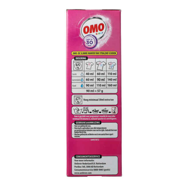 Powder colour 14sc 798 Gram