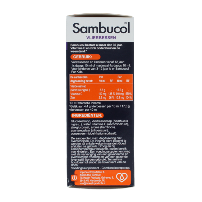 Sambucol Immuno 120 mililitros